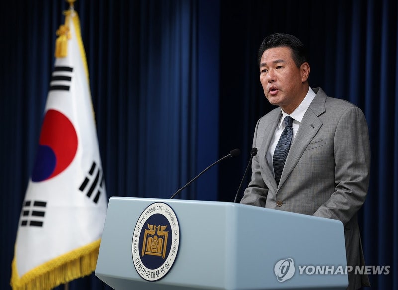 尹, 6∼11일 <b>필리핀</b>·<b>싱가포르</b>·<b>라오스</b> 순방…아세안+3 참석