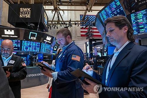 뉴욕증권거래소
(AFP=연합뉴스 자료사진)