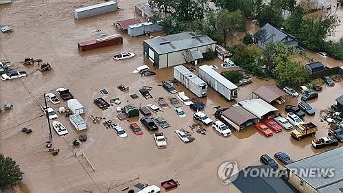 커뮤니티 댓글 링크 이미지