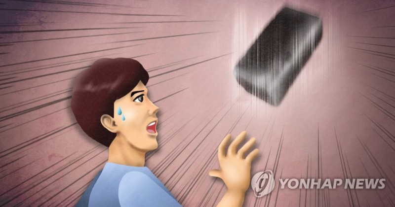 '주민들이 험담' 망상…아파트 13층서 벽돌·<b>소화기</b> 던진 30대
