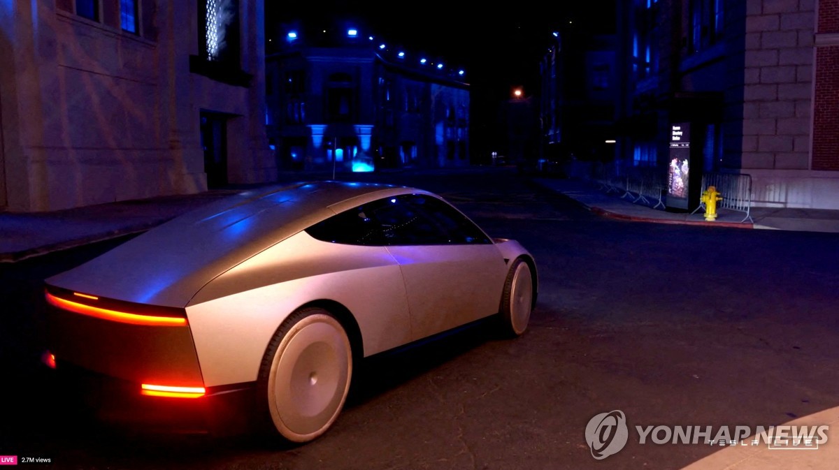 "로보택시 실망" 테슬라 주가 장중 8%↓…우버·리프트는 10%↑