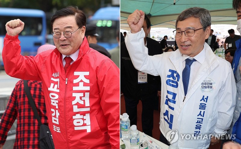서울교육감 후보 <b>조전혁</b>·정근식 '러브콜'에…<b>윤호상</b> '거절'(종합)