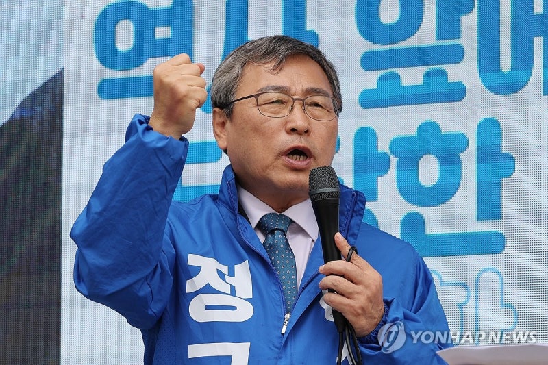 지지 호소하는 <b>정근식</b> <b>후보</b>