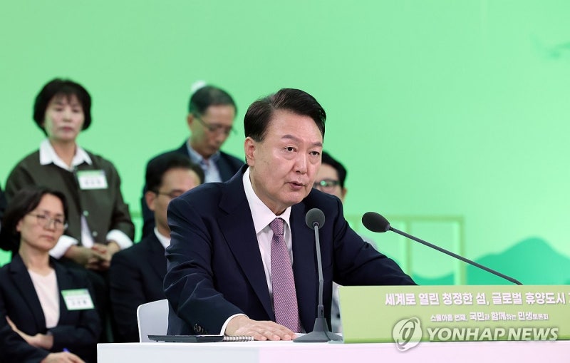 <b>제주 민생토론회</b>, 발언하는 윤석열 <b>대통령</b>