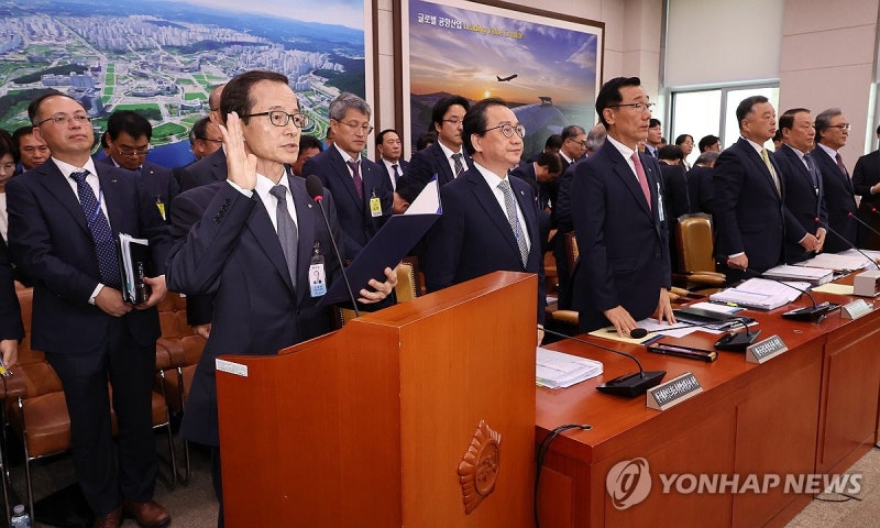 선서하는 <b>손태락 한국부동산원 원장</b>