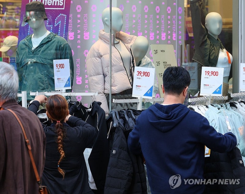 [날씨] 아침 10도 안팎 쌀쌀…경기북부·<b>강원</b>내륙 서리