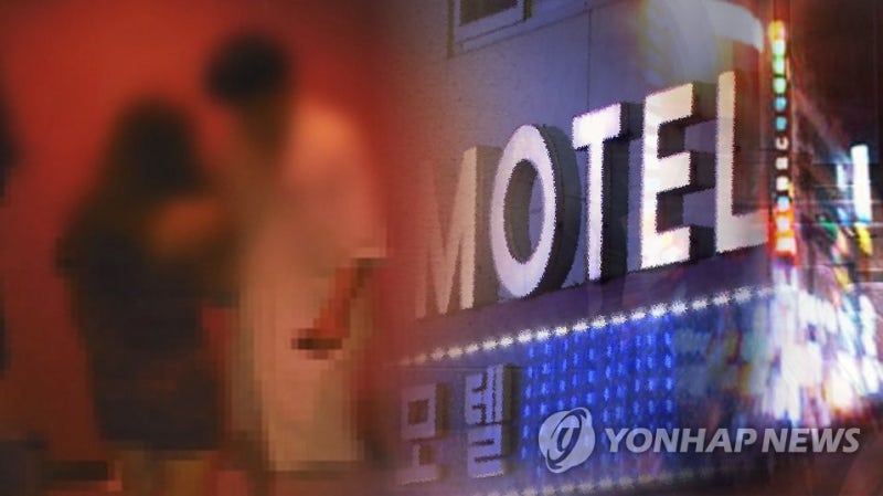 대법 "포주 수익 전액에 직원 급여까지 별도 <b>추징</b>, 위법 아냐"