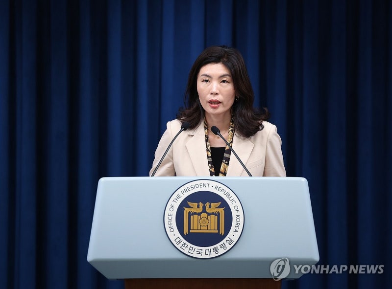 <b>유혜미 저출생대응수석</b> 브리핑