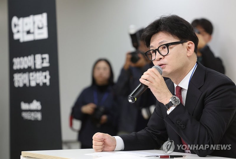 <b>한동훈</b> "<b>대통령</b>에 <b>반대</b>, 개인적인 것 아냐…우리 모두 사는 길"