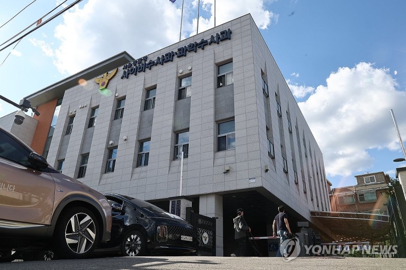 '전공의 행동지침' 자료 숨긴 <b>메디스태프</b> 임직원 검찰 <b>송치</b>