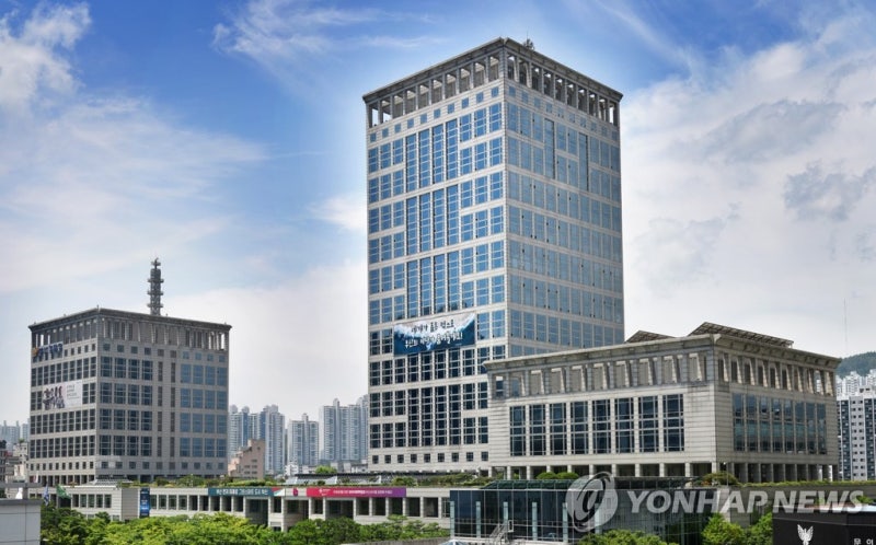물류·첨단산업도시 부산에 농심 등 4개사 2천525억원 <b>투자</b> 협약