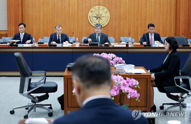 <b>국정원</b> "김영복 포함 러 파병 북한군 선발대 전선이동 첩보"