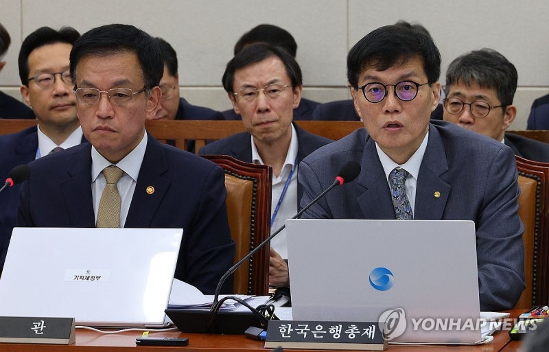 한은 <b>총재</b> "경기침체 아냐…재정 통한 전면적 부양책 필요 없다"