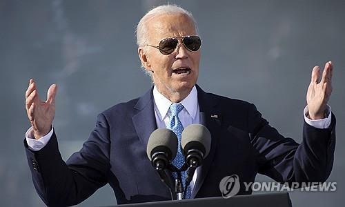 <b>바이든</b> "러 파병 北부대 우려…<b>우크라</b> 진입시 타격대상 될 것"