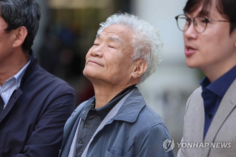 기자회견 나선 '제3자 <b>변제</b> 수용' <b>이춘식</b>옹 장남 이창환씨