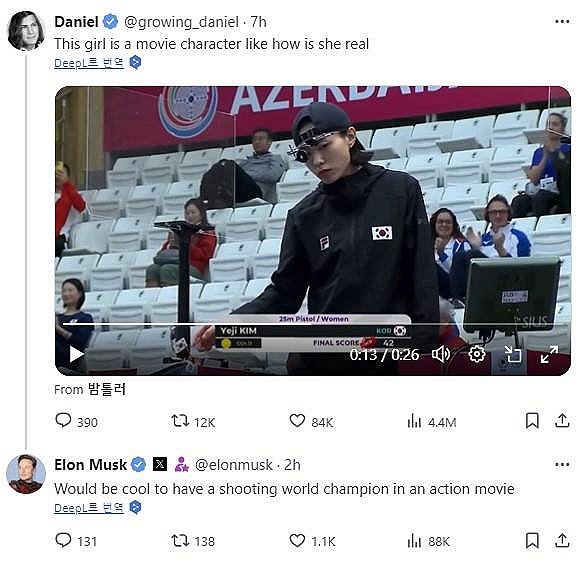 김예지 영상 댓글 단 엑스 소유주 머스크 (파리=연합뉴스) 파리 올림픽 은메달리스트 김예지의 국제사격연맹(ISSF) 사격 월드컵 25m 권총 경기 영상에 달린 테슬라 최고경영자(CEO)이자 엑스의 소유주인 일론 머스