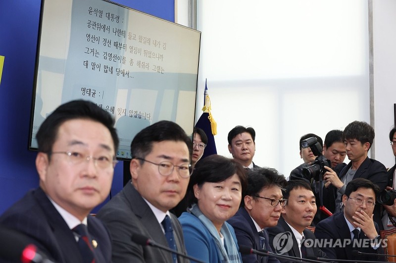 민주 '<b>명태균</b> 게이트 <b>조사단</b>'에 의원 15명 참여…내일 첫 회의