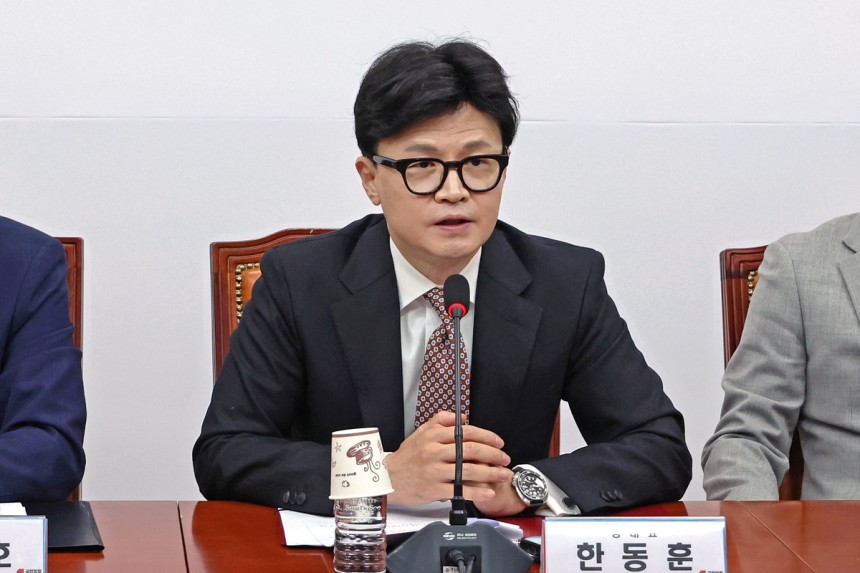 발언하는 한동훈 대표(서울=연합뉴스) 김주성 기자 = 국민의힘 한동훈 대표가 4일 오전 서울 여의도 국회에서 열린 최고위원회의에서 발언하고 있다. 2024.11.4 utzza@yna.co.kr