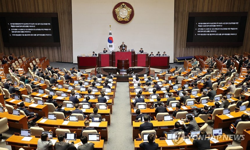 국회 본회의장<br>[연합뉴스 자료사진]