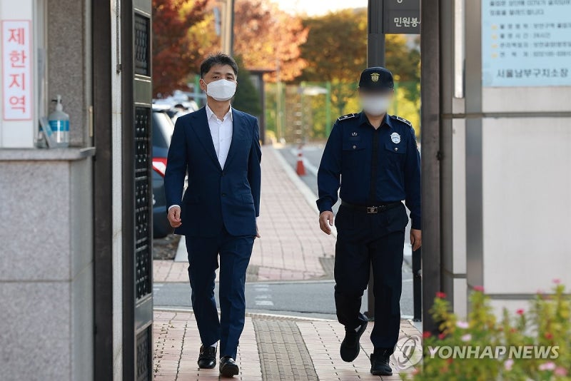 검찰 "<b>카카오 김범수 보석</b> 취소해달라" 법원에 항고