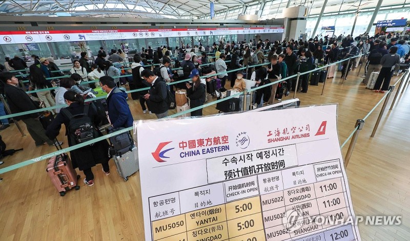 <b>중국 방문</b>, <b>오늘부터</b> 무비자로