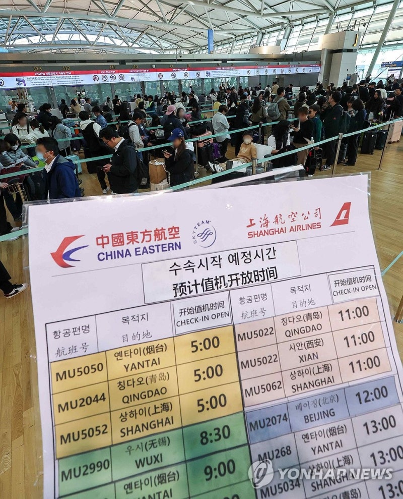 <b>중국 방문</b>, <b>오늘부터</b> 무비자로