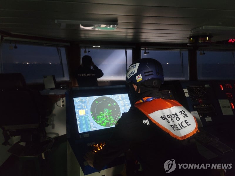 침몰 <b>금성호 실종자</b> 시신 1구 발견…60대 <b>한국인</b> 선원(종합)