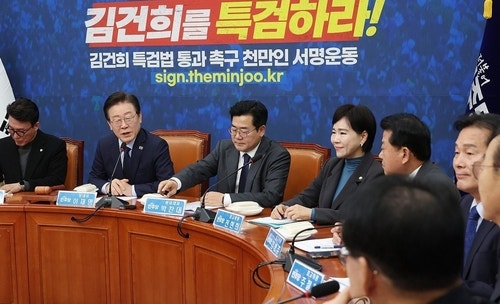 野 '김여사 <b>특검법</b>' <b>수정안</b> 내기로…수사대상 축소·제삼자 <b>추천</b>