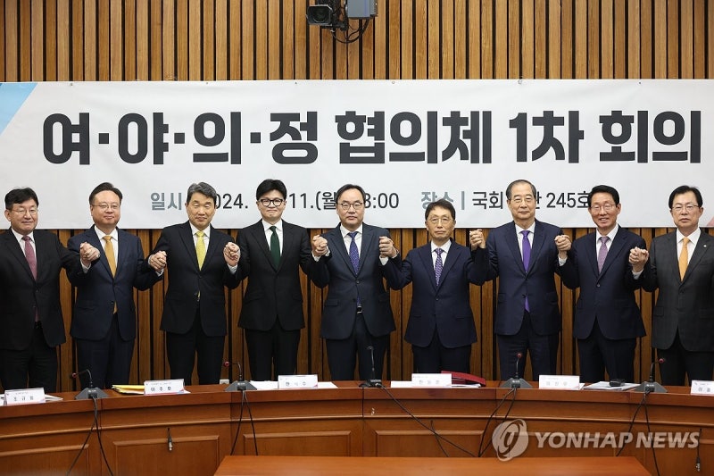 한동훈 "<b>여야의정</b> <b>협의체</b> 합의가 곧 정책될 것…野 참여 기다려"
