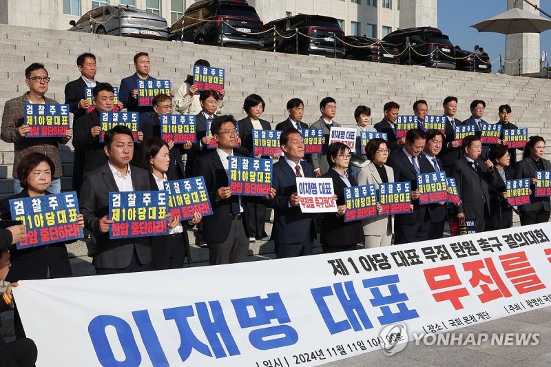 <b>오세훈</b> "野 단체장들, <b>이재명 무죄</b> 촉구 시위하며 충성경쟁"