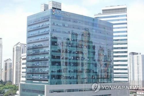 [2보] <b>경기교육청</b> "<b>나이스 접속</b> 장애, 우회 접속…수능에 차질 없어"