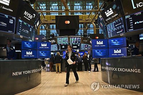 뉴욕 증권거래소[AFP 연합뉴스 자료사진. 재판매 및 DB 금지]
