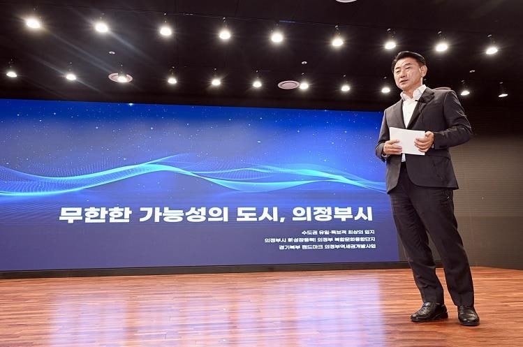 "의정부에 투자하세요"…김동근 시장, <b>기업 유치</b> 총력