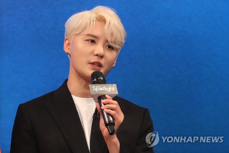 <b>김준수</b> 협박 금품 갈취한 아프리카TV 여성 BJ 구속 송치