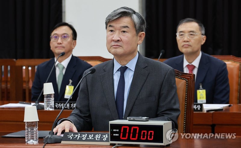 <b>정보위</b> 출석한 <b>조태용</b> 국정원장