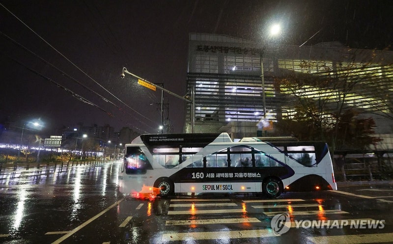 '<b>새벽동행 자율주행버스</b>, 출발합니다'