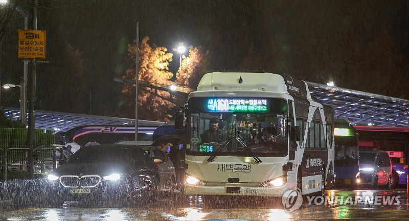 '<b>새벽동행 자율주행버스</b>, 출발합니다'