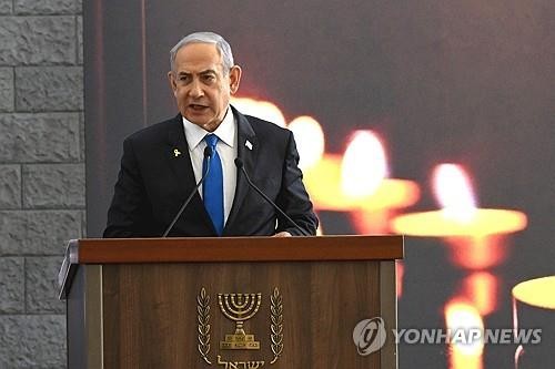 전격 <b>휴전</b> 배경은…네타냐후엔 美압박, <b>헤즈볼라</b>는 지도부 궤멸