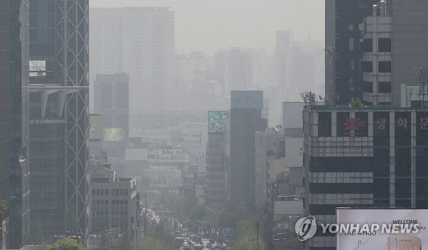 Seoul Covered in Fine Dust. [Yonhap News File Photo]