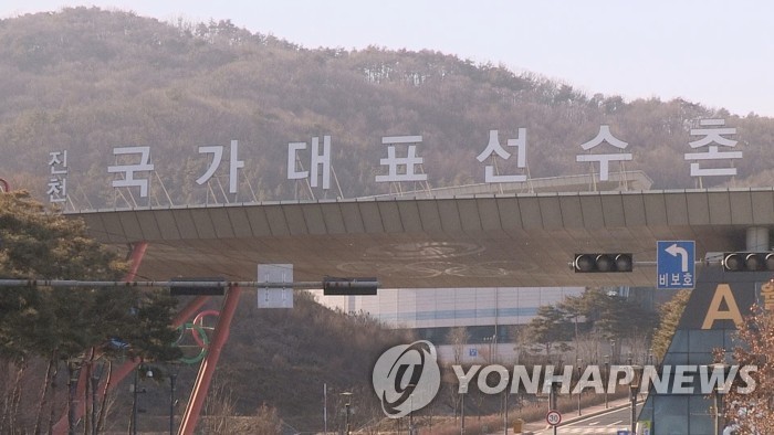 검찰, <b>진천선수촌 압수수색</b>…'이기흥 체육회' 수사 본격화(종합)