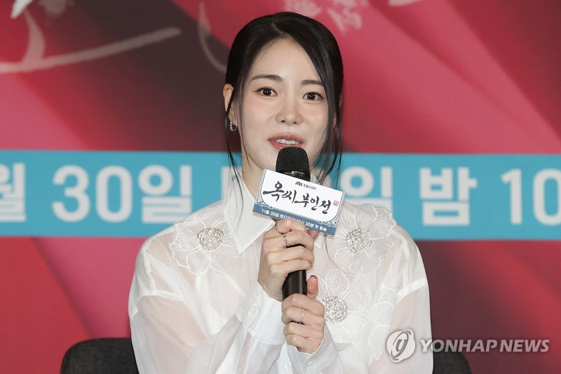 '옥씨<b>부인</b>전' <b>임지연</b> "<b>사극</b> 여주인공으로 할 수 있는 건 다했죠"