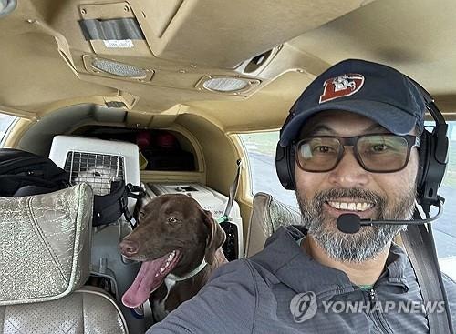 '헌신적 삶'…<b>유기견</b> 구조비행 중 추락 사망한 한국계 美<b>파일럿</b>