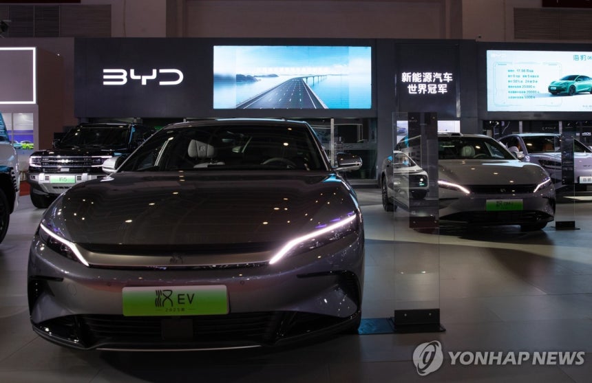 BYD
[EPA=Yonhap News]