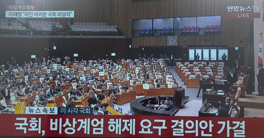 [연합뉴스TV 화면 촬영]
