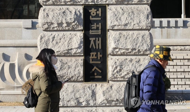 '비상계엄' 헌재 심판대 오를까…<b>민변 헌법소원</b>에 헌재 회의(종합)