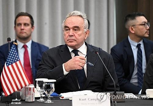 美<b>국무부 부장관</b>, 尹대통령 계엄선포에 "<b>심한</b> 오판"