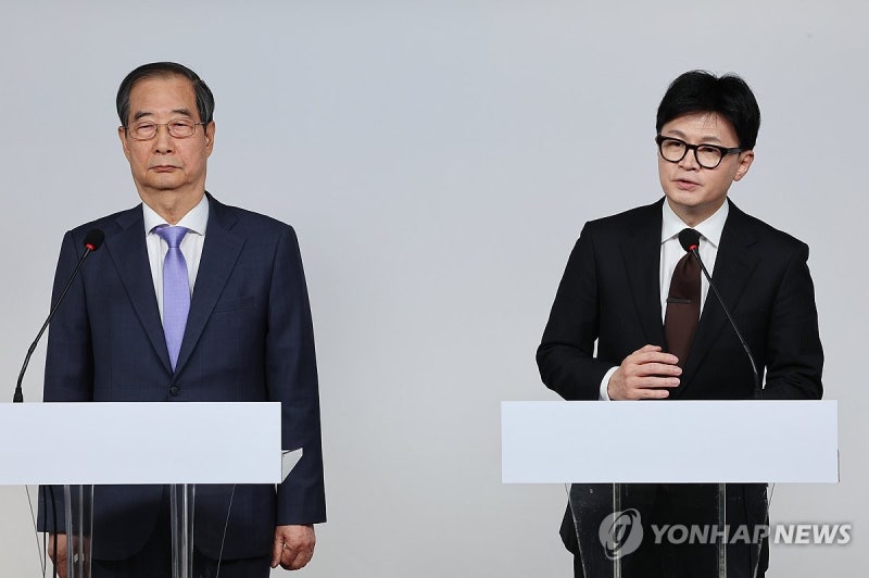 <b>한동훈</b> "질서있는 조기퇴진…尹, 외교 포함해 <b>국정관여</b> 않을 것"