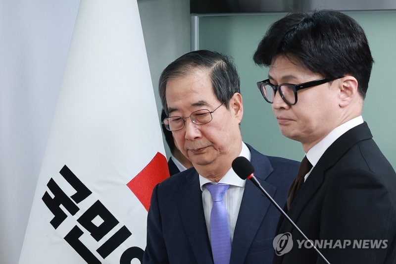 <b>한동훈</b> "당 <b>대표</b>가 국정 권한 행사 못 해…총리가 국정 챙겨"