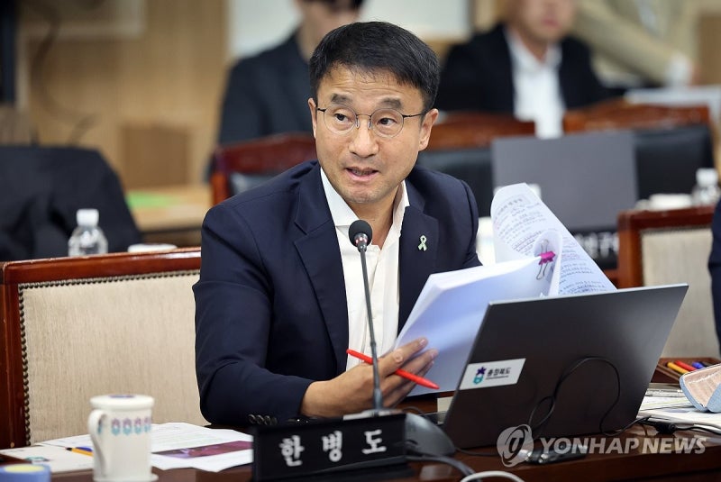野한병도, '<b>진실화해위원장</b> 인사청문회 도입' 법안 발의