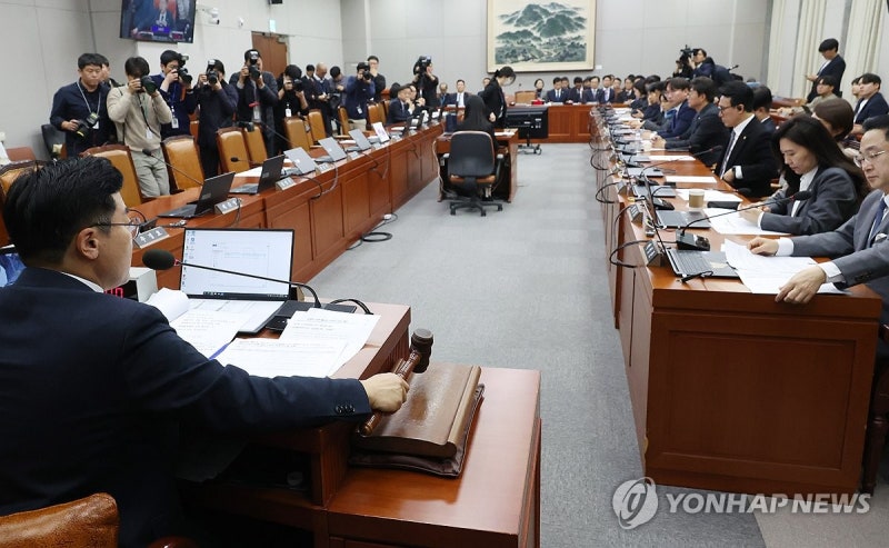 <b>국회 운영</b>위, 13일 '비상계엄' 현안질의…대통령실 출석요구